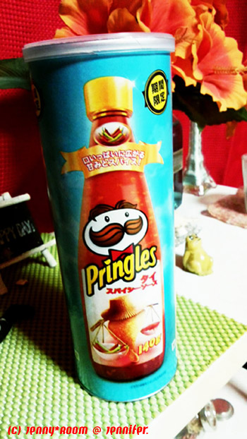 Pringles タイ スパイシーソース
