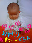 2275f9c6.JPG