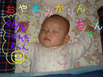 DSC00162.JPG