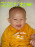 DSC00182.JPG