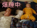 DSC00191.JPG