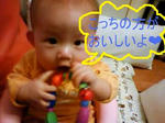 GRP_0169.JPG