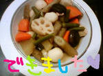 GRP_0197.JPG