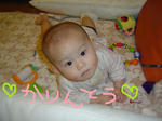 DSC02173.JPG