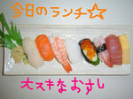 DSC02178.JPG
