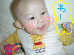 DSC02188.JPG