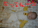 DSC02202.JPG