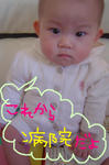 DSC02697.JPG