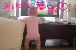 DSC02732.JPG