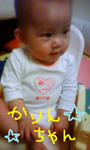 PAP_0755.JPG