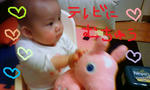 PAP_0756.JPG