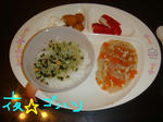 DSC02828.JPG