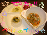 DSC02902.JPG