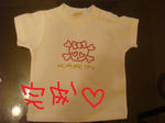 DSC03105.JPG