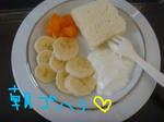 DSC03110.JPG