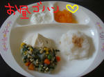DSC03113.JPG