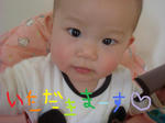 DSC03115.JPG