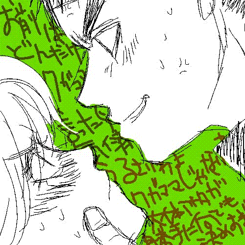 j17.gif