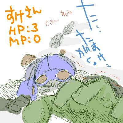 j25.JPG