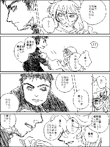m01_1.gif