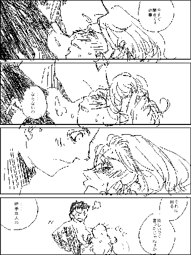m01_2.gif