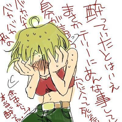 j70.jpg