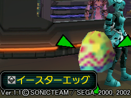 4926-9.png