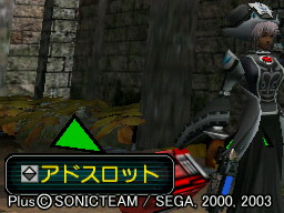 2002-3.png