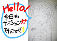 ．。★はるか★。．チャンの作品☆