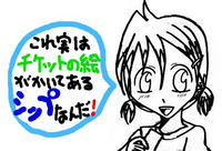 Qualleさんの作品☆