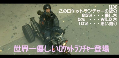 wil-small.jpg