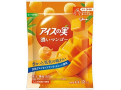 グリコ アイスの実 濃いマンゴー