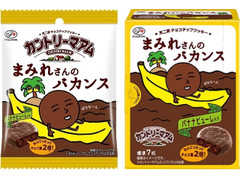 カントリーマアム まみれさんのバカンス