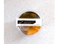 成城石井 本わらび粉入りわらび玉の三河みりんほうじ茶ゼリー