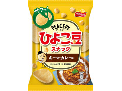 フリトレー ピースピー ひよこ豆スナック キーマカレー味