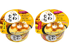 井村屋 やわもちアイス 大学いも味