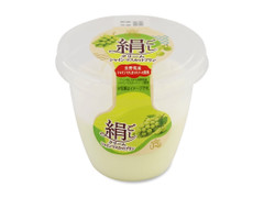 ロピア 絹ごしクリームシャインマスカットプリン