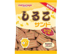 松永製菓 しるこサンド さつまいも