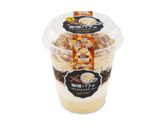 ロピア 珈琲パフェ キャラメルマキアート