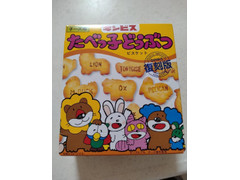 ギンビス たべっ子どうぶつ チーズ味