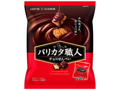 ロッテ バリカタ職人シェアパック