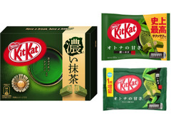 ネスレ キットカット オトナの甘さ 濃い抹茶