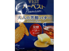 東ハト ハーベストプレミアム・大人の芳醇バター ブランデー仕立て