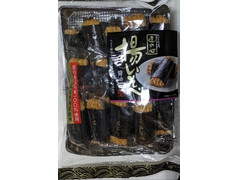 丸彦製菓 匠の心 揚いそべ 醤油味