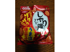 亀田製菓 しゃり蔵 うま塩唐辛子