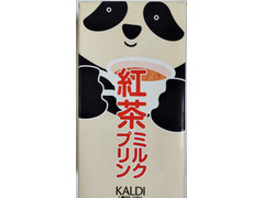 カルディ 紅茶ミルクプリン