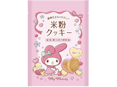 メロディアン マイメロディ 米粉クッキー プレーン