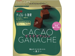 明治 チョコレート効果 カカオガナッシュ