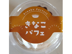 札幌パリ きなこパフェ