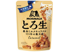 森永製菓 とろ生キャラメル